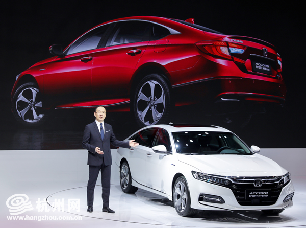 理念EV Concept、第十代雅阁锐·混动联袂首发 理念EV Concept、第十代雅阁锐·混动联袂首发