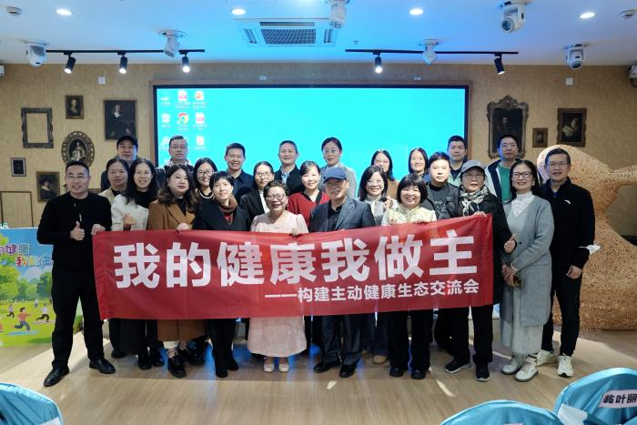 /uploads/image/2025/11/23/acff1fca3535248c3a055069f06c0831.png 444、.png