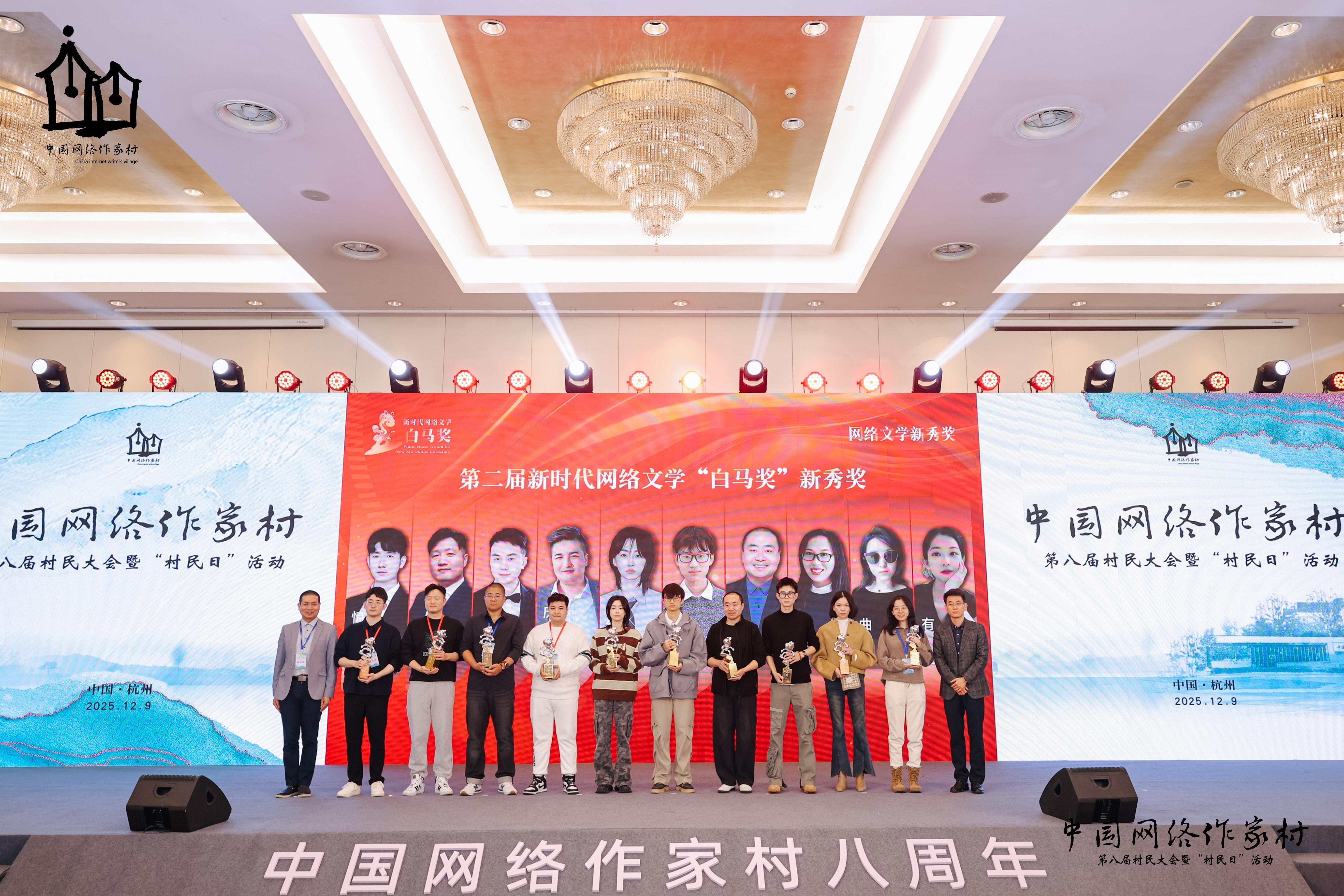 /uploads/image/2025/12/11/9c6e99fb571ec337cea0857dfad77469.jpg 图片3.jpg