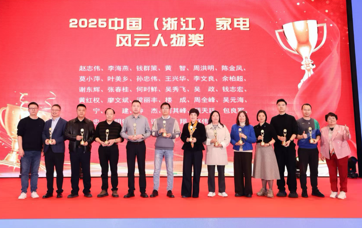 /uploads/image/2025/12/13/23b815d159b6eb17ba49f831194168b3.png 图片19.png