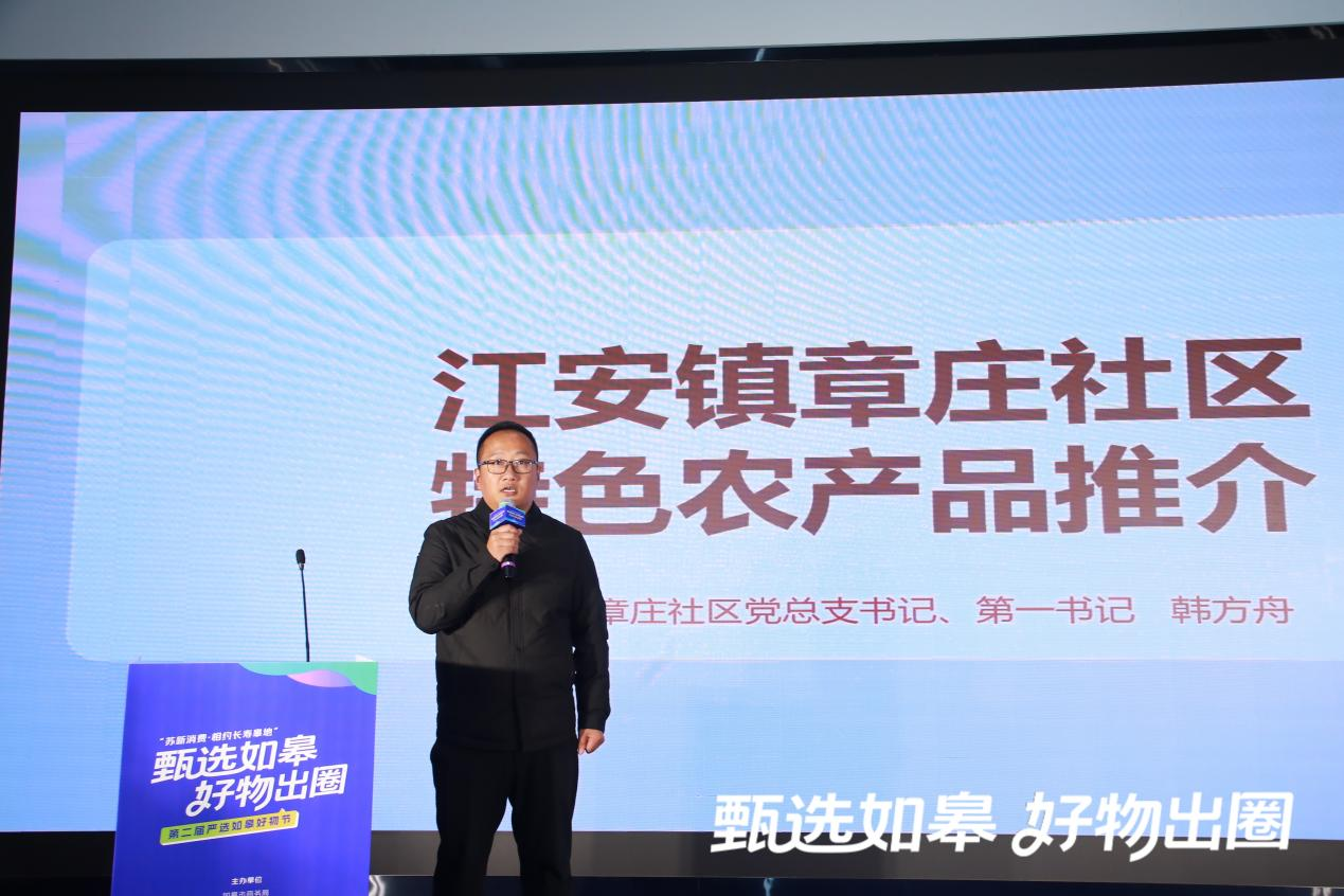 /uploads/image/2025/12/31/c0d7aa1e4a7c236d86fc453b734478cf.png 图片4.png