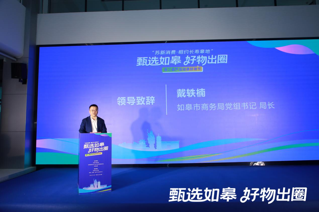 /uploads/image/2025/12/31/df2bfe3ef0a6a7fa7bca7116e5f18d39.png 图片2.png